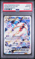2023 Pokemon Sword and Shield Crown Zenith Full Art / Deoxys Vstar #GG46 PSA 10