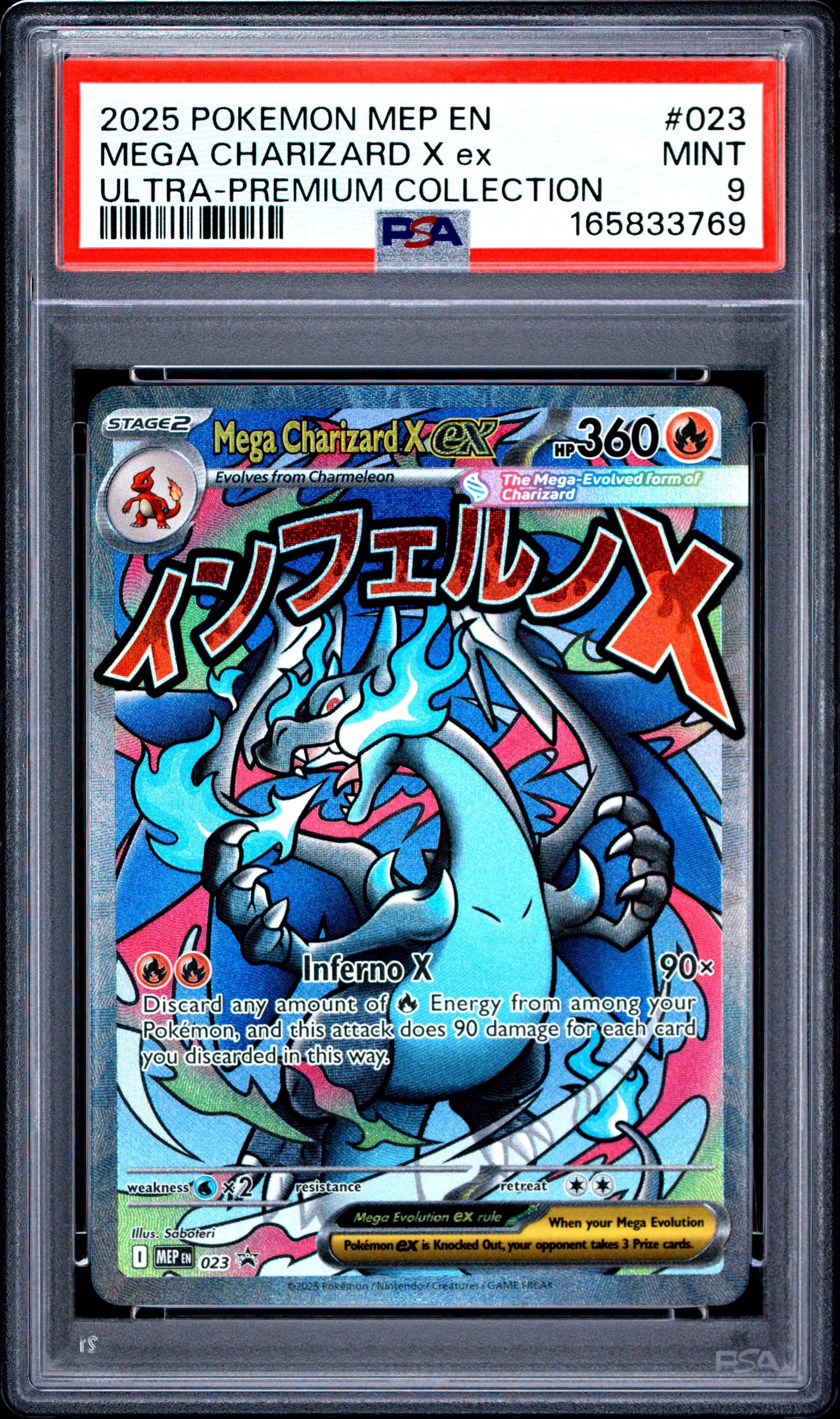 2025 Pokemon Mep En-Me Black Star Promo Mega Charizard X Ex Mega Charizard X Ex Ultra-Premium Collection #023 PSA 9