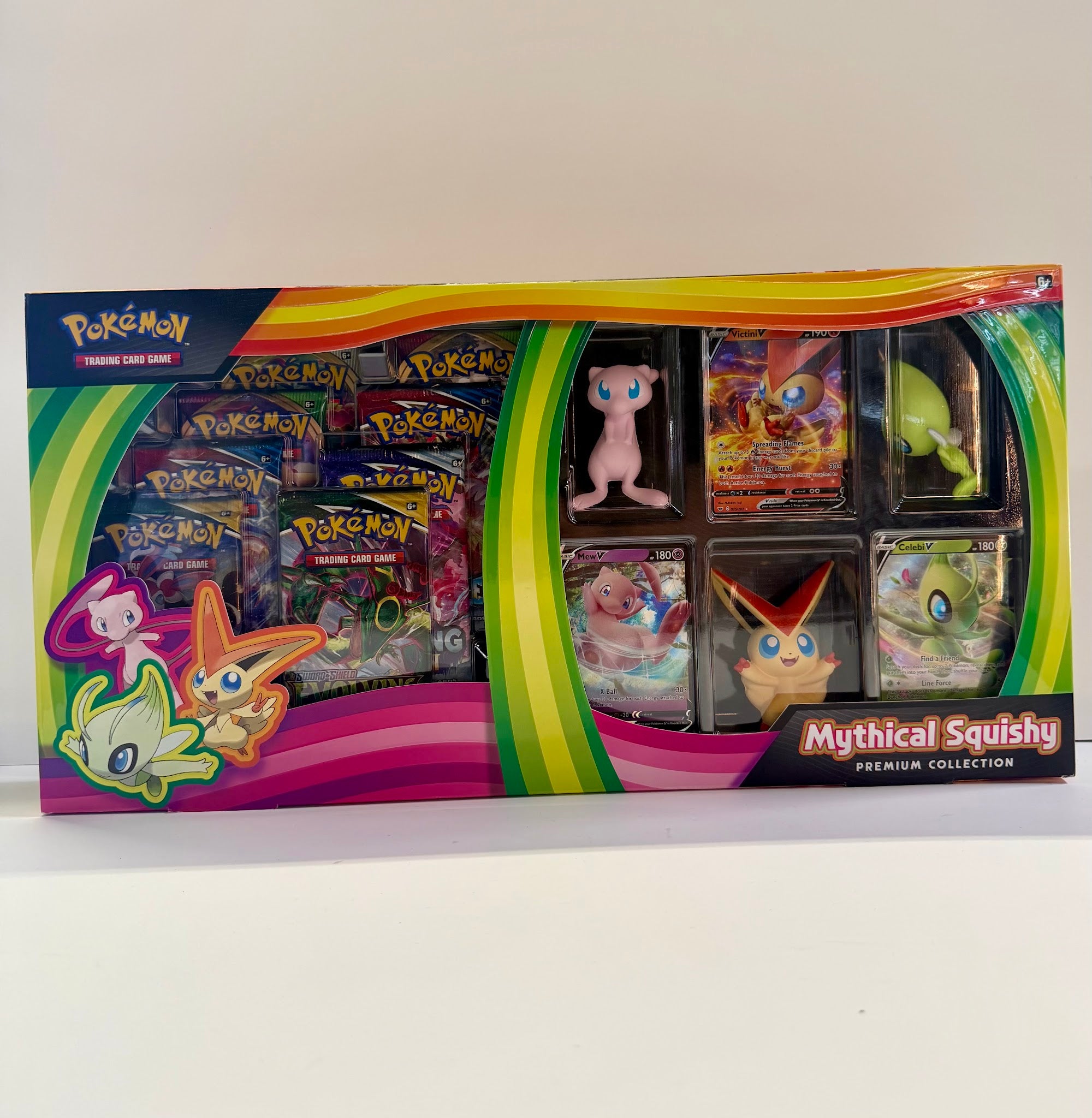 Mythical Squishy Premium Collection