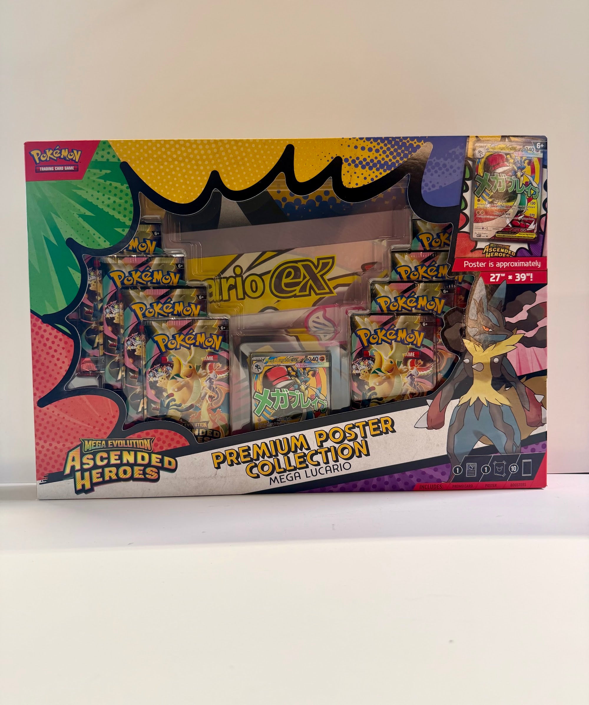 ME: Ascended Heroes Premium Poster Collection - Mega Lucario