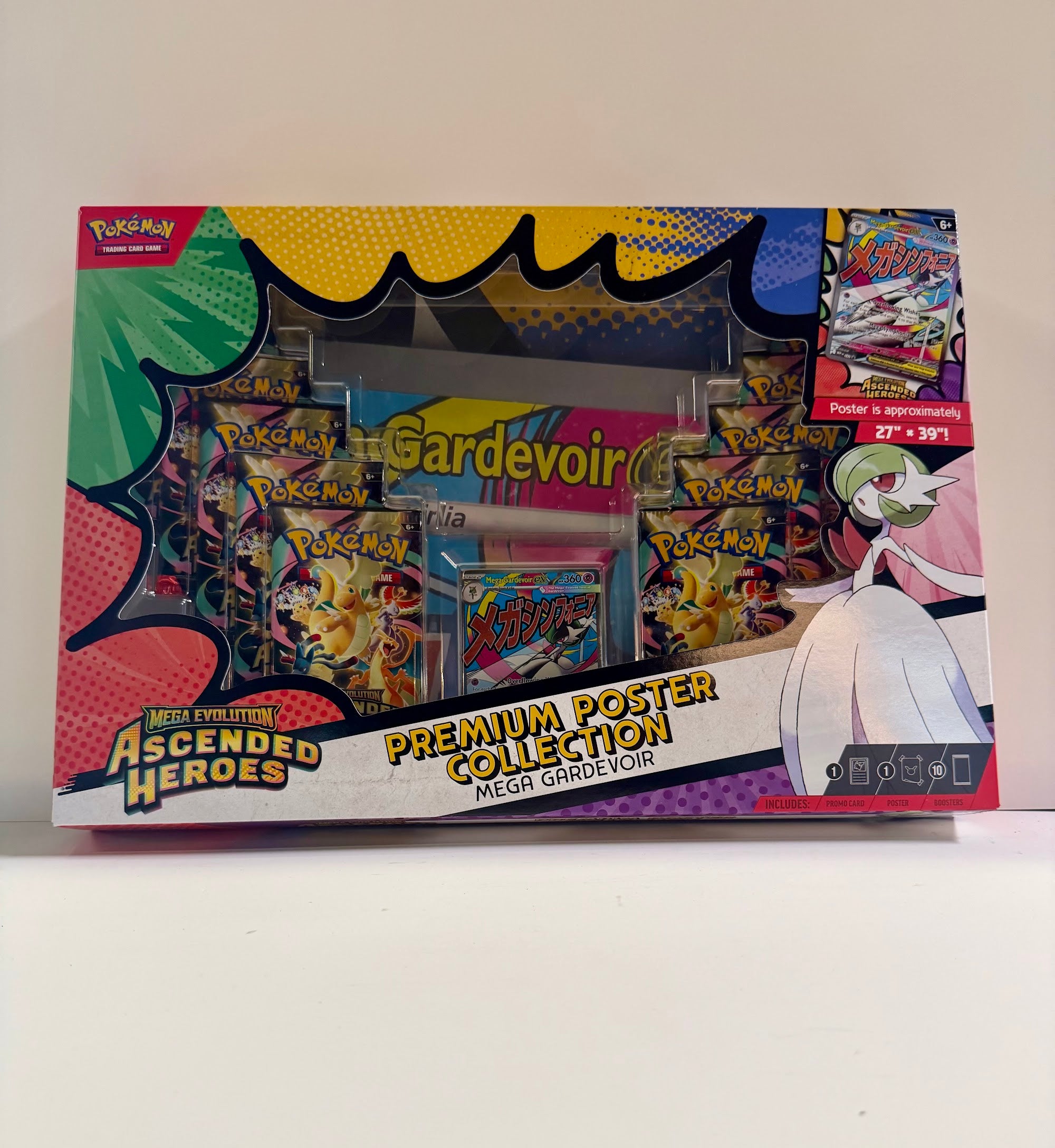ME: Ascended Heroes Premium Poster Collection - Mega Gardevoir