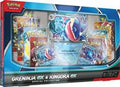 Miscellaneous Cards & Products - Greninja EX & Kingdra EX Special Collection Box