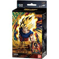 Starter Deck EX: The Beat of Ki