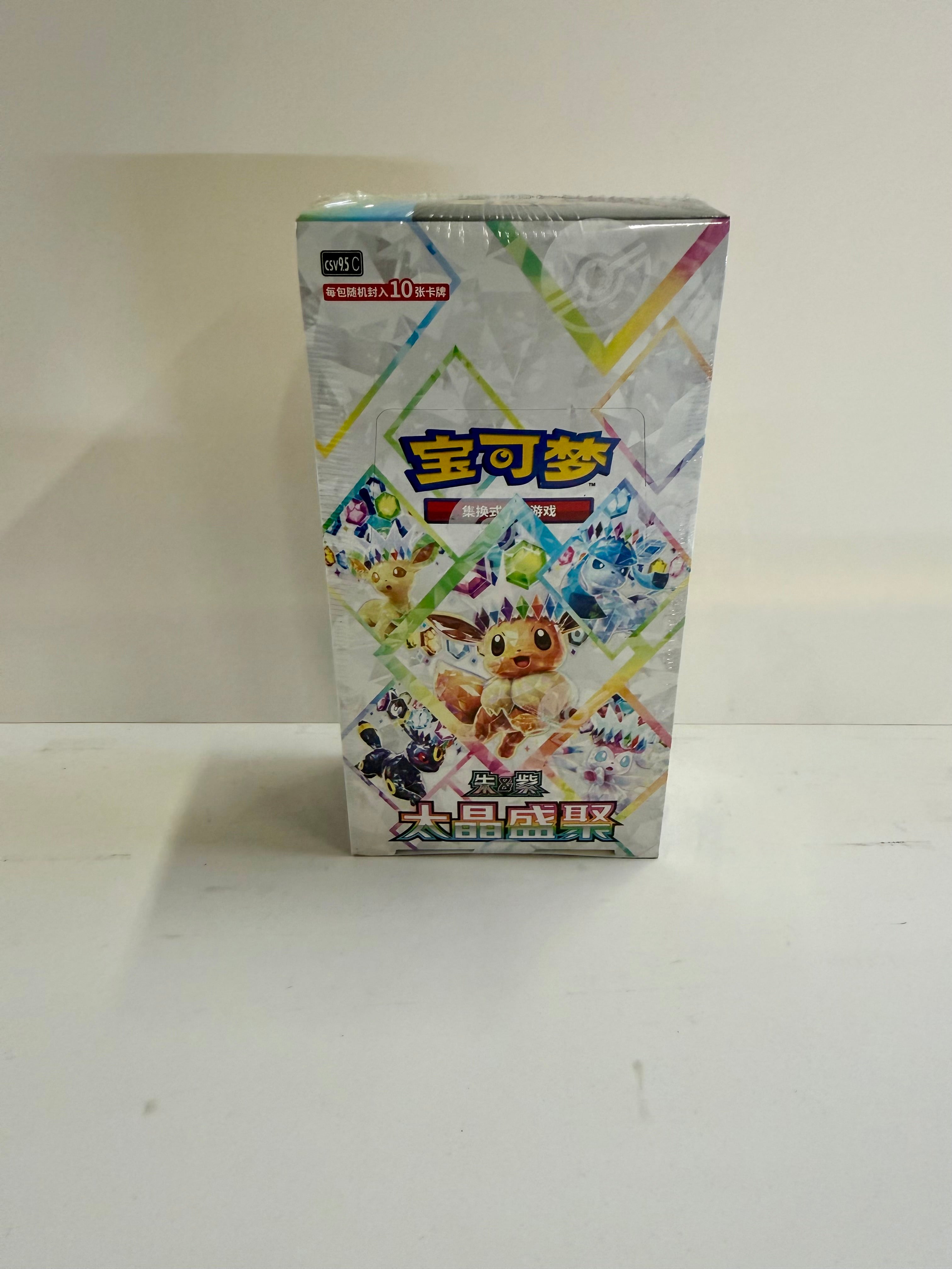 Pokemon TCG Chinese Prismatic Evolutions Booster Box (太晶盛聚) - Factory Sealed