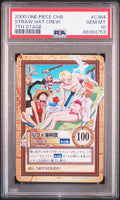2001 One Piece Carddass Hyper Battle 7th Stage Straw Hat Chase #C364 PSA 10