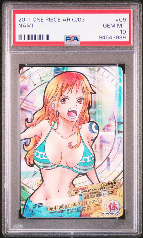 2011 Carddass One Piece Japanese Ar Carddass 03 Nami #9 PSA 10