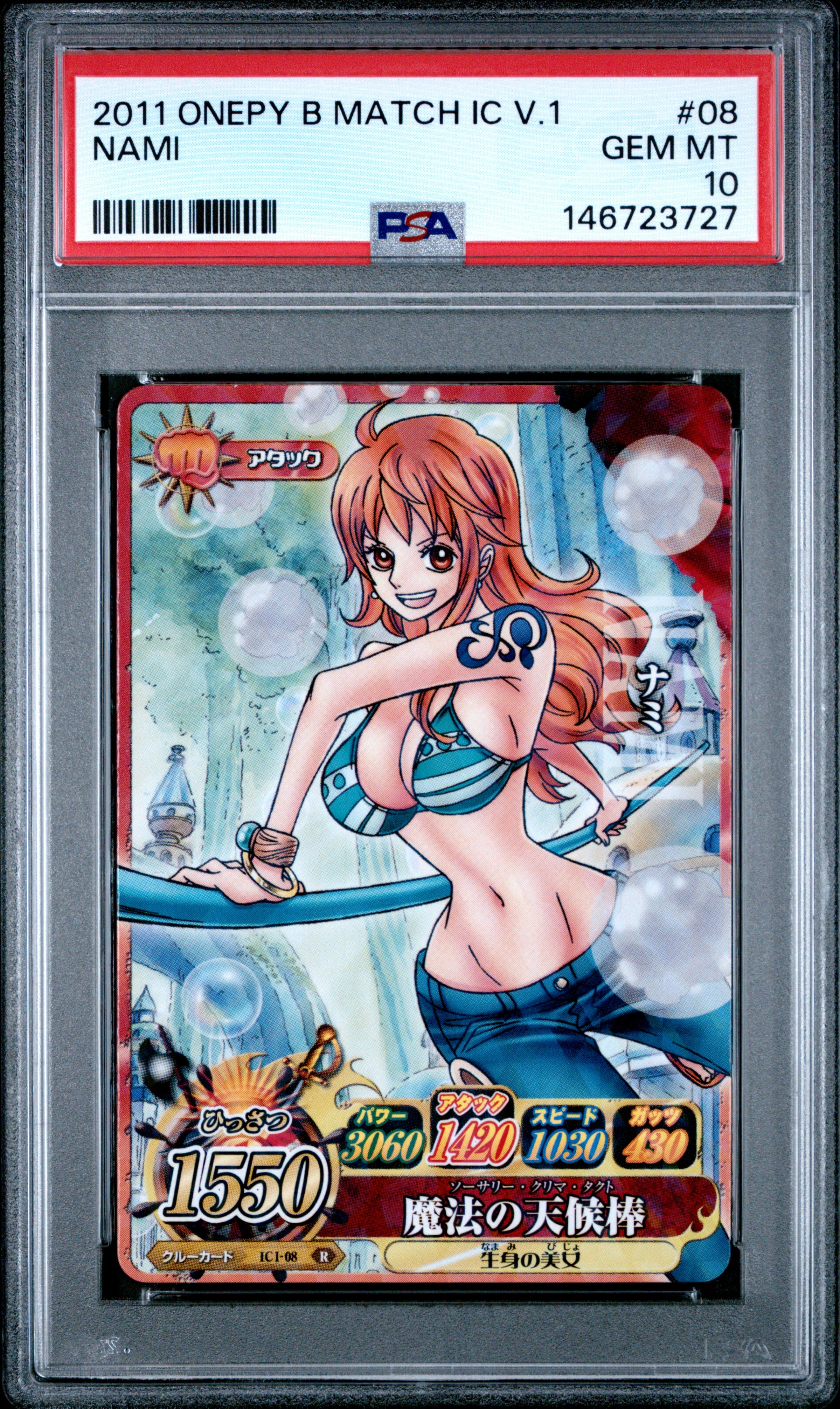 2011 One Piece Onepy Berry Match IC Vol.1 Nami #8 PSA 10