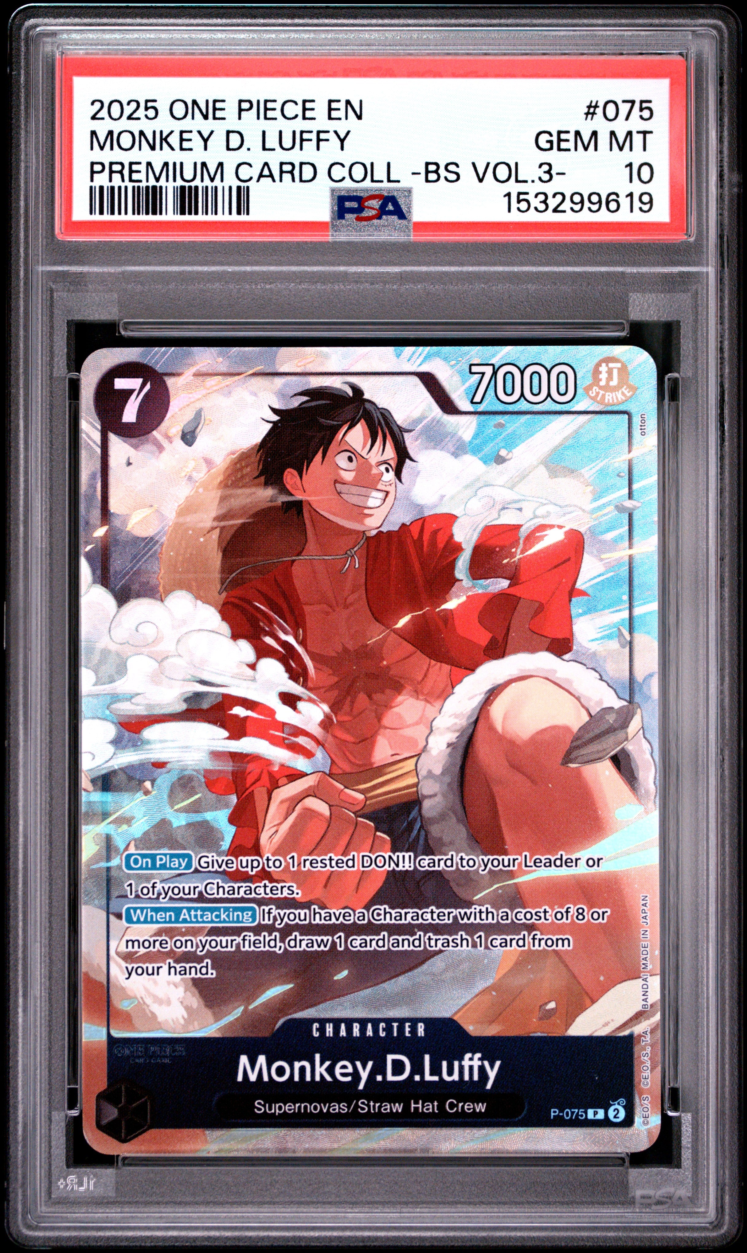 2025 One Piece Premium Card Collection -Best Selection Vol.3- Monkey D. Luffy #75 PSA 10