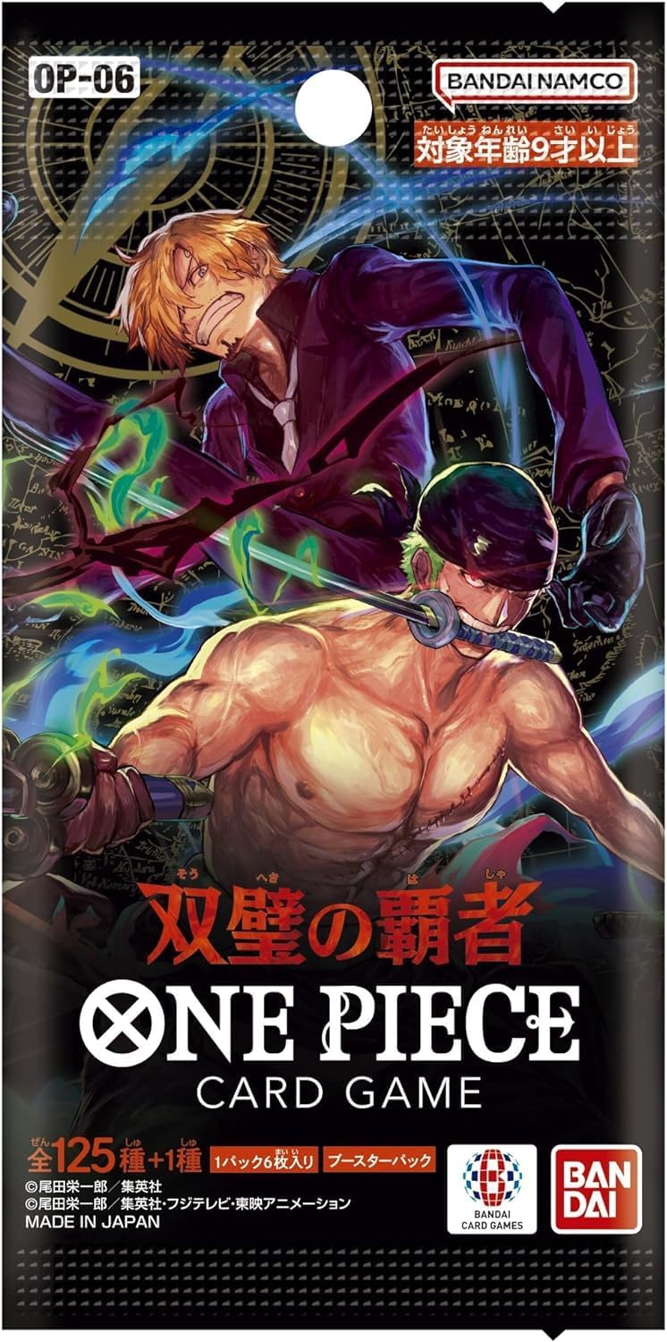 ONE Piece Card Game Wings of The Captain [OP-06] Box Japanese