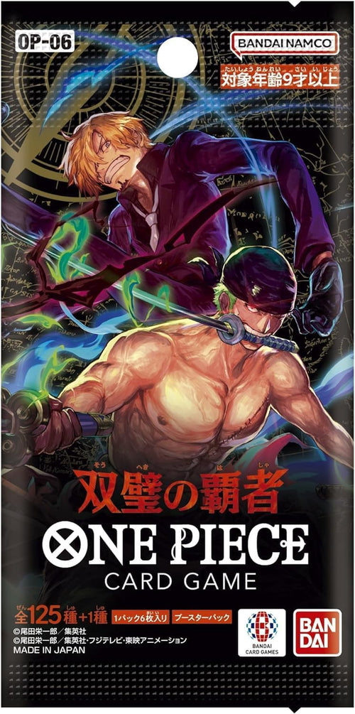 ONE Piece Card Game Wings of The Captain [OP-06] Box Japanese